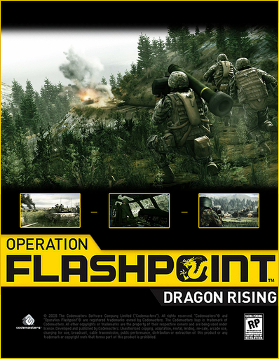 Operation Flashpoint: Dragon Rising - OFP: DR [Фан-арт]