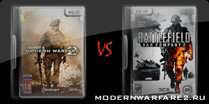 Modern Warfare 2 - Мультиплеер: Modern Warfare 2 против Battlefield Bad Company 2