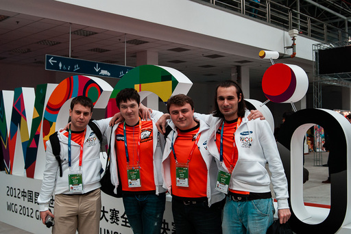 WCG 2012: открытие