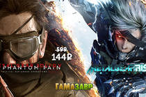 Неделя Metal Gear — скидки до 80%!, Скидки до 80% на игры Capcom!