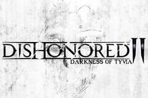 Помоги нам Чужой, чтобы это было правдой: слухи о Dishonored 2 снова появились в сети